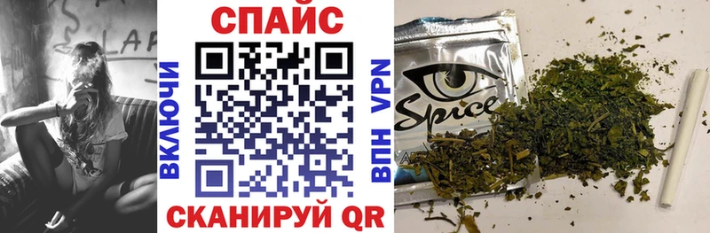 продажа наркотиков  Гаджиево  mega ссылки  БУТИРАТ GHB 