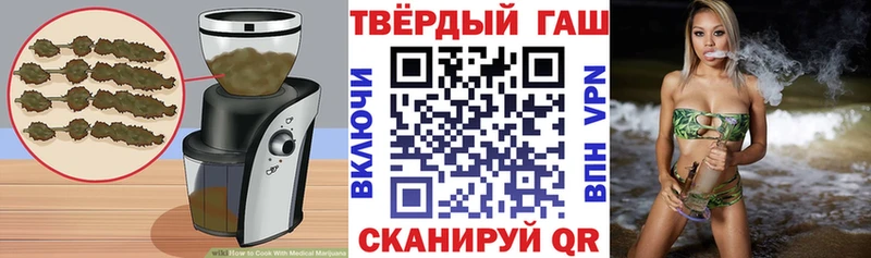 Cannafood конопля  Гаджиево 