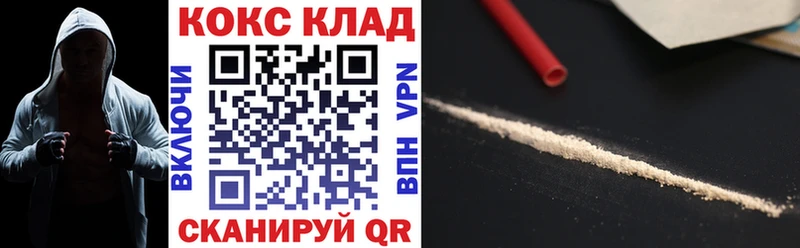 OMG сайт  нарко площадка официальный сайт  COCAIN Columbia  Гаджиево 