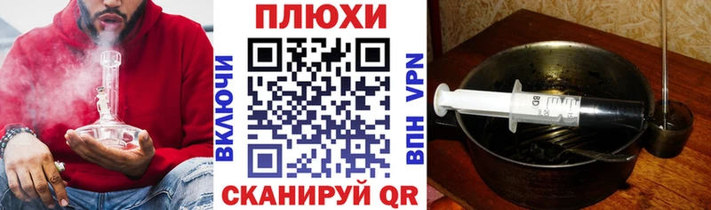 Гашиш убойный  наркошоп  Гаджиево 