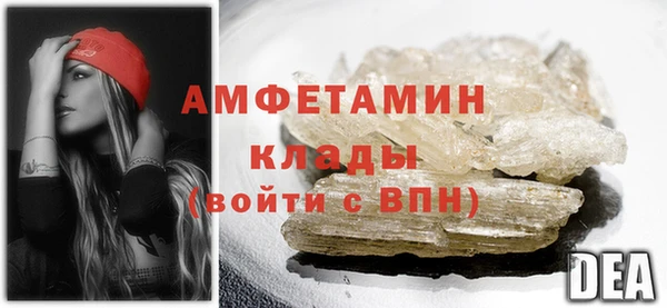марихуана Алзамай