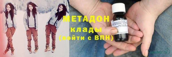 ECSTASY Алексин