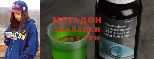 марихуана Алзамай