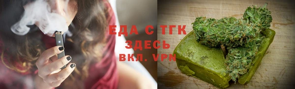 ECSTASY Алексин