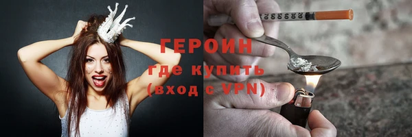 гидропоника Инта