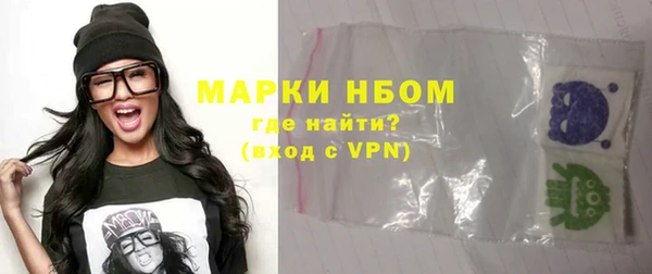 ECSTASY Алексин