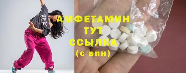 ECSTASY Алексин