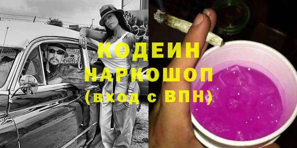 ECSTASY Алексин