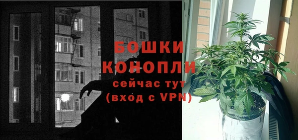 марихуана Алзамай