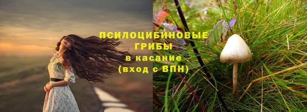 марихуана Алзамай