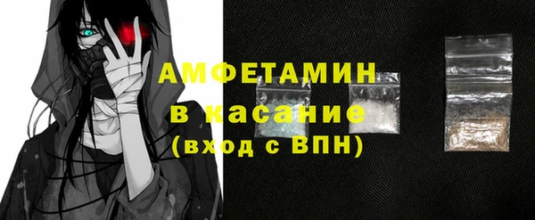 марихуана Алзамай