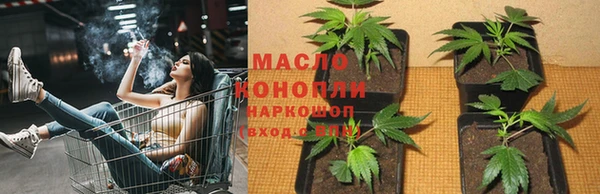 МДМА Иннополис