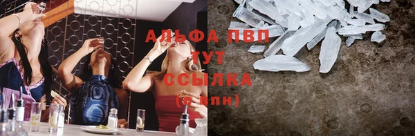 a pvp Алексеевка