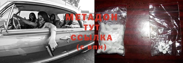 ECSTASY Алексин