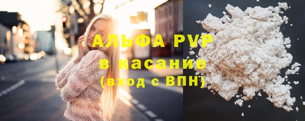 a pvp Алексеевка