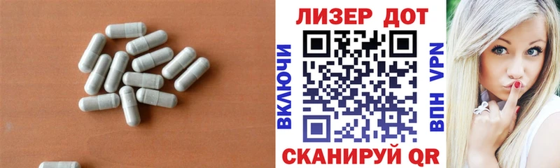 LSD-25 экстази ecstasy  купить наркотик  Гаджиево 