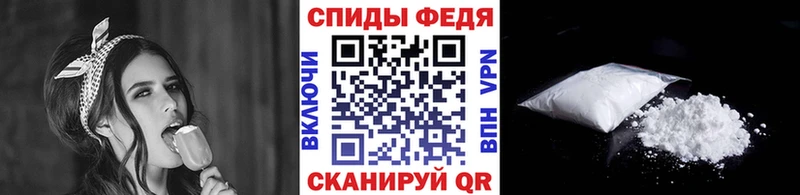 Метамфетамин кристалл  Гаджиево 