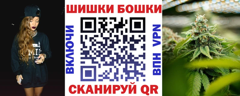 darknet официальный сайт Гаджиево Шишки марихуана Bruce Banner что такое наркотик